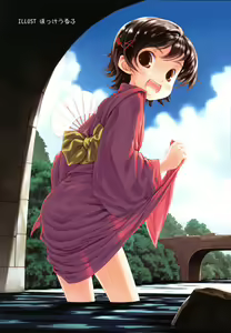 Page 9 of COMIC RiN 2006-09 Vol. 21 - preview thumbnail