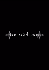 Page 3 of LOOP GIRL LOOP - preview thumbnail