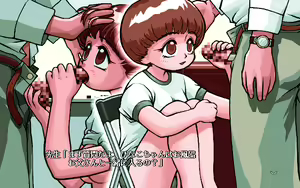 Page 47 of Chicks'Tale - preview thumbnail