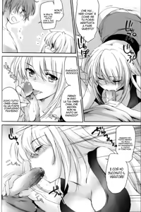 Page 11 of Onee-chan Typhoon - preview thumbnail