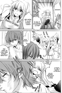 Page 4 of Onee-chan Typhoon - preview thumbnail