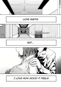 Page 4 of Amai Himegoto (decensored) - preview thumbnail