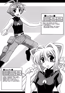 Page 23 of Kasumi Maniax - preview thumbnail