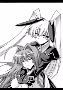 Page 3 of Kasumi Maniax - preview thumbnail
