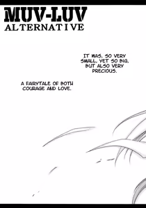 Page 4 of Kasumi Maniax - preview thumbnail