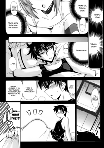 Page 6 of Kasumi Maniax - preview thumbnail
