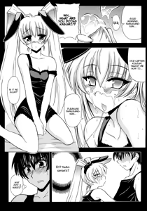 Page 8 of Kasumi Maniax - preview thumbnail