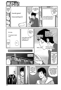 Page 46 of 35 Sai Yarigoro Zuma | 35-Year-Old Ripe Wife - preview thumbnail