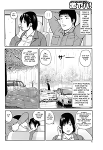 Page 6 of 35 Sai Yarigoro Zuma | 35-Year-Old Ripe Wife - preview thumbnail