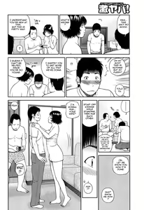 Page 64 of 35 Sai Yarigoro Zuma | 35-Year-Old Ripe Wife - preview thumbnail