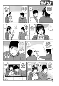 Page 10 of 35 Sai Yarigoro Zuma | 35-Year-Old Ripe Wife - preview thumbnail