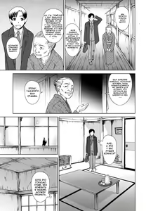 Page 3 of Yuugen Onsen Kidan | История о красивой девушке и горячих источниках с элементами мистики - preview thumbnail
