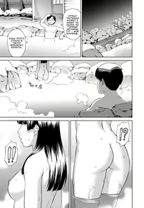 Page 5 of Yuugen Onsen Kidan | История о красивой девушке и горячих источниках с элементами мистики - preview thumbnail