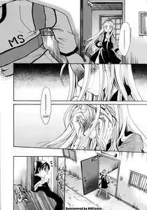 Page 56 of Puri Puro ~Princess+Propose~ - preview thumbnail