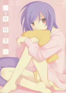 Plastic Doll | 플라스틱 인형 — hentai manga cover on Fhentai