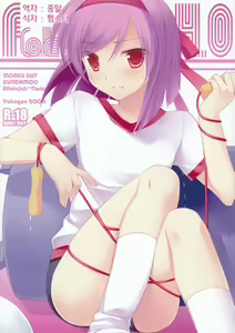 fake 4.0 — hentai manga cover on Fhentai