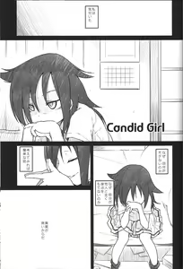 Page 2 of Candid Girl - preview thumbnail