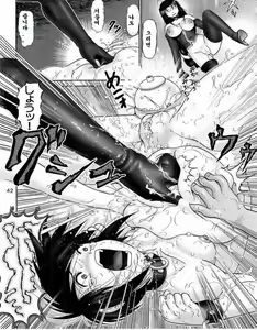 Page 40 of Maso Shino Ni - preview thumbnail