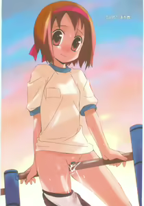 Page 6 of COMIC RiN 2005-11 Vol. 11 - preview thumbnail