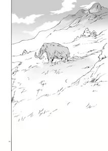 Page 90 of EARTH GIRLS - preview thumbnail