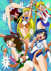 Page 5 of Bishoujo Senshi Sailor Moon Yuusei kara no Hanshoku-sha - preview thumbnail