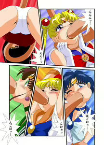 Page 6 of Bishoujo Senshi Sailor Moon Yuusei kara no Hanshoku-sha - preview thumbnail