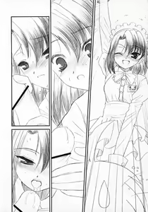 Page 4 of Secchan no Himichu -  Prototype ver. 0.01 - preview thumbnail