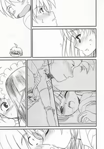 Page 9 of Secchan no Himichu -  Prototype ver. 0.01 - preview thumbnail