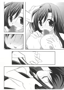 Page 5 of Tomak Days - preview thumbnail