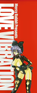 Page 3 of Love Vibration - preview thumbnail