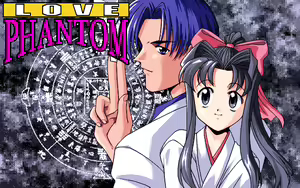 Page 4 of Love Phantom - preview thumbnail