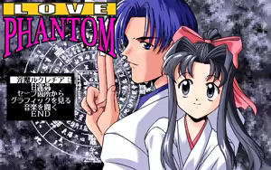 Page 5 of Love Phantom - preview thumbnail
