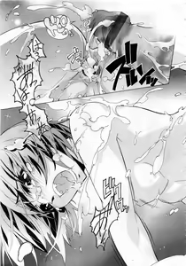 Page 66 of Karyou Gakuen Daigaku 2006-10 Vol.1 - preview thumbnail