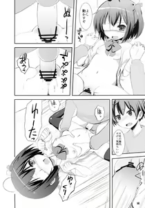 Page 14 of Chuunibyou Demo Maguwaitai! - preview thumbnail
