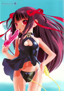 Page 4 of MOMOPAN 9 - preview thumbnail