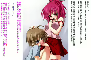 Page 3 of Bitch na Futanari Onnanoko no Kare ni Natta Boku no Tenraku Seikatsu - preview thumbnail