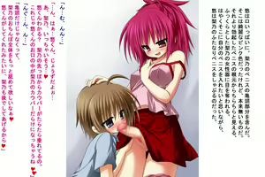 Page 4 of Bitch na Futanari Onnanoko no Kare ni Natta Boku no Tenraku Seikatsu - preview thumbnail