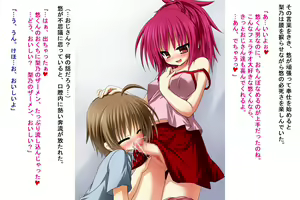 Page 5 of Bitch na Futanari Onnanoko no Kare ni Natta Boku no Tenraku Seikatsu - preview thumbnail