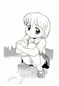 Page 153 of Daisuki Oniichan - preview thumbnail