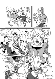 Page 3 of TwiPri Link no Seishori Densetsu - preview thumbnail