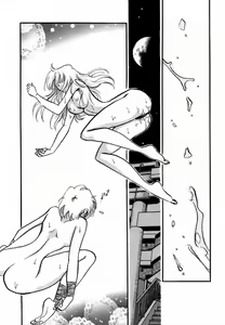 Page 110 of Kanjite GHOST - Feel a Molest GHOST - preview thumbnail