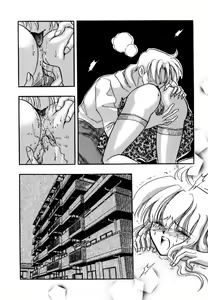 Page 124 of Kanjite GHOST - Feel a Molest GHOST - preview thumbnail