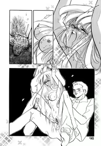Page 100 of Kanjite GHOST - Feel a Molest GHOST - preview thumbnail