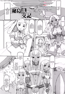 Page 2 of Temptation of F Ch.6-7, 9-10 - preview thumbnail