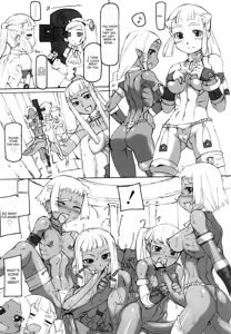 Page 3 of Temptation of F Ch.6-7, 9-10 - preview thumbnail