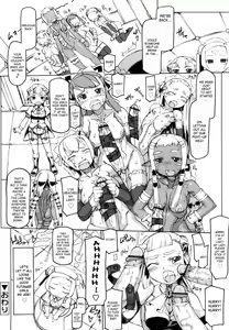 Page 32 of Temptation of F Ch.6-7, 9-10 - preview thumbnail