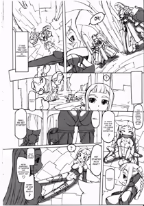 Page 50 of Temptation of F Ch.6-7, 9-10 - preview thumbnail