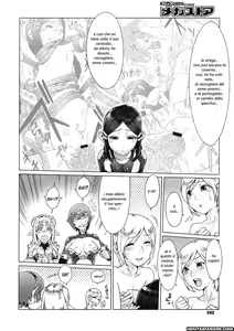 Page 74 of Secret Journey Ch. 0-7 - preview thumbnail