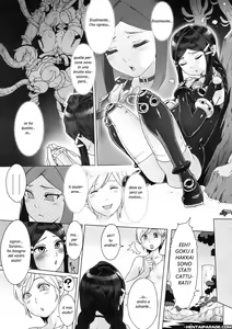 Page 84 of Secret Journey Ch. 0-7 - preview thumbnail