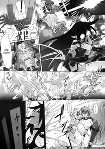 Page 91 of Secret Journey Ch. 0-7 - preview thumbnail